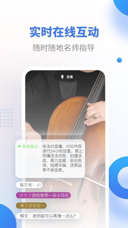 哇雅(2)