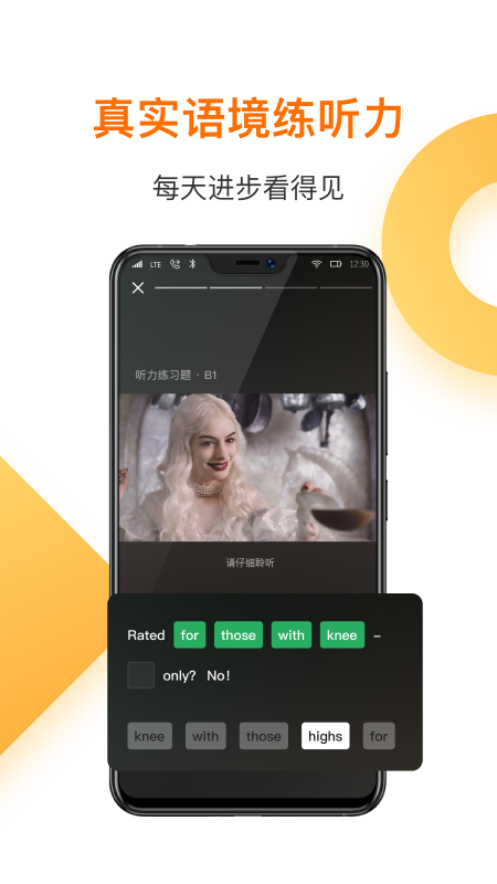 一点英语(1)
