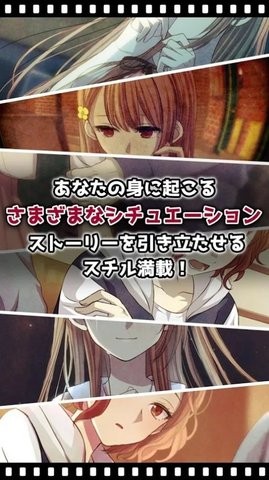 我的记忆里没有女朋友正版(3)