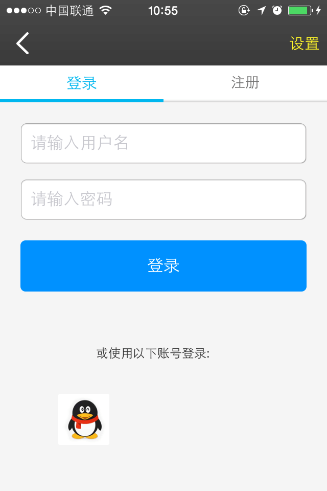 汽修学徒之家(1)