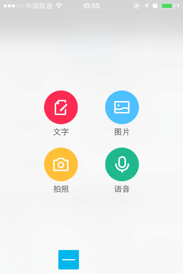 汽修学徒之家(3)