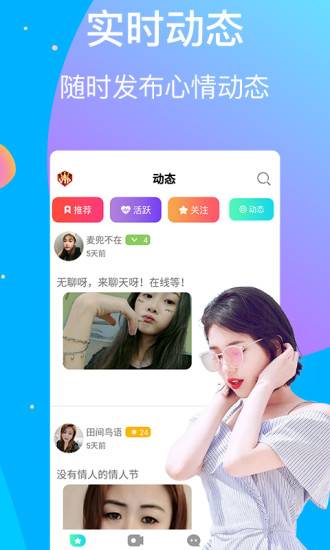 樱桃小视频.jpg