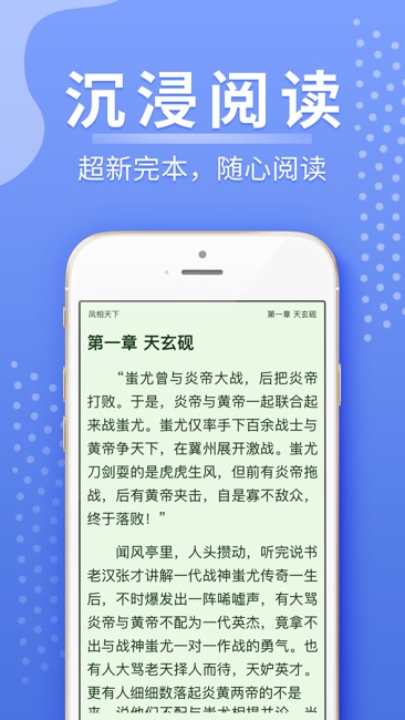 浩量悦读.jpg
