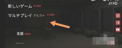 标本零最新版.jpg