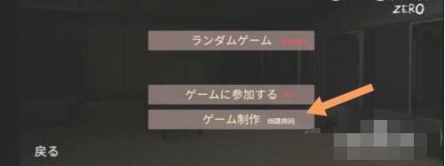 标本零最新版.jpg