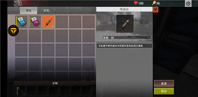 王牌战争文明重启国际服(1)