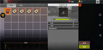 王牌战争文明重启国际服(2)