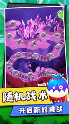 疯狂骰子(2)