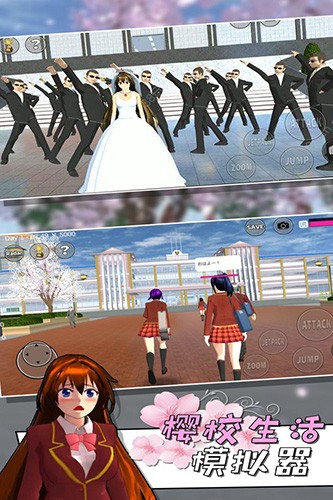 樱校联机版中文版.jpg