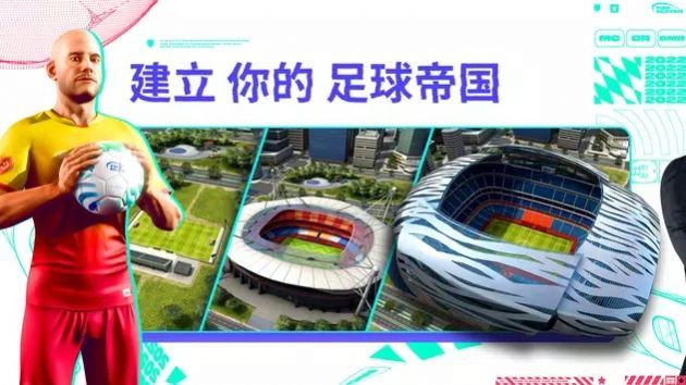 顶级十一2022.jpg
