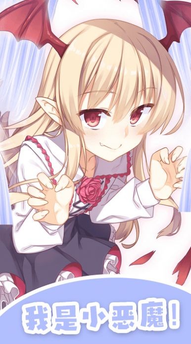 公主换衣服(3)