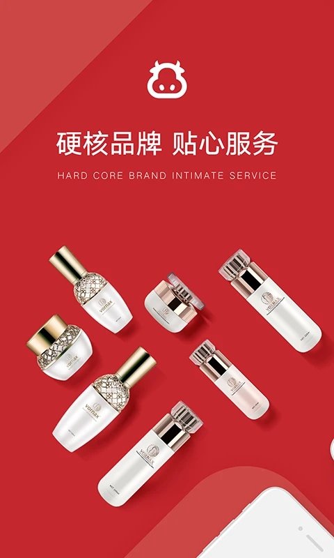 众享亿家(1)