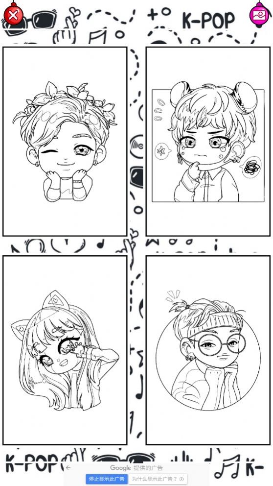 Chibi KPOP(2)