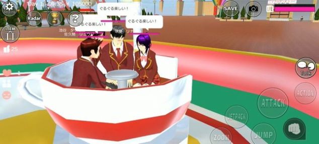 SAKURA School Simulator(1)