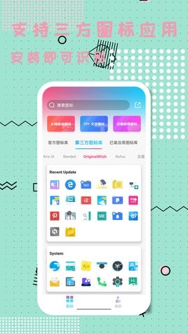 图标精灵(2)