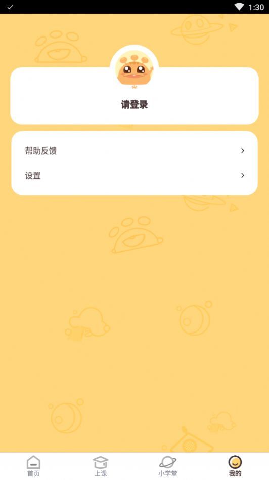 嘟比AI课