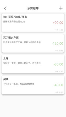 知识笔记.jpg