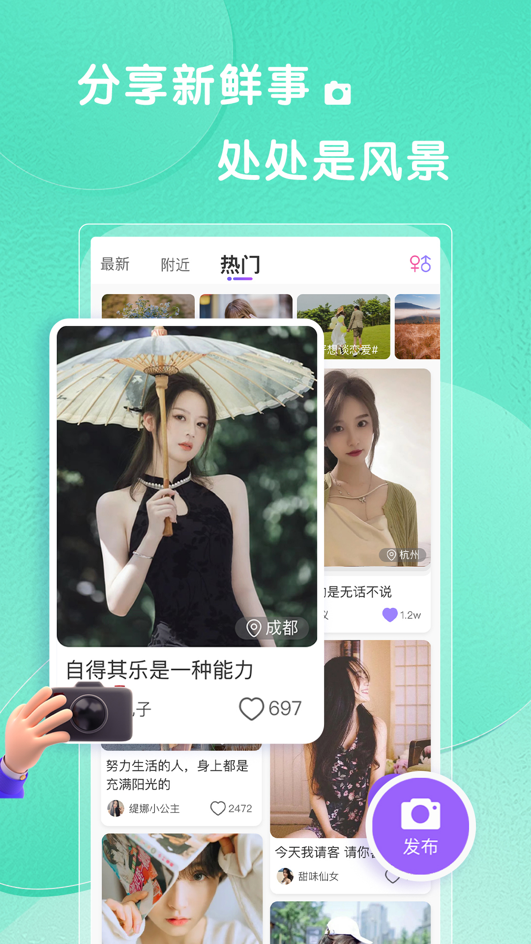 轻糖.jpg
