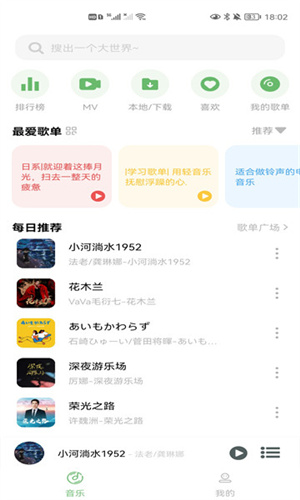 soulYin(1)