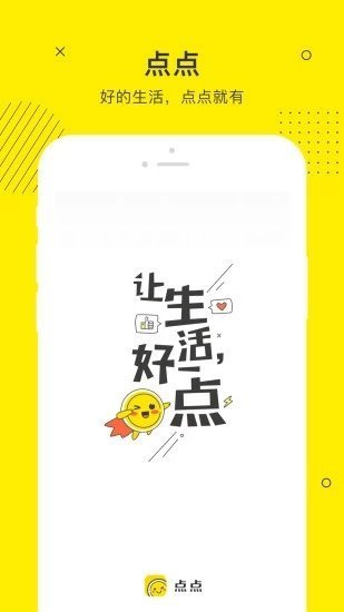 谷谷钱包