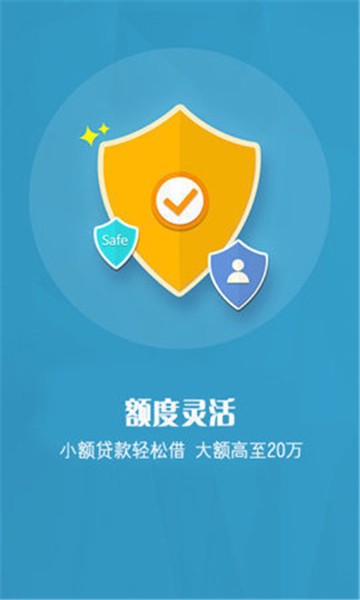 网贷小猫