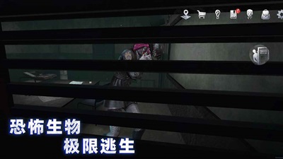 无尽噩梦诡监狱正式版.jpg