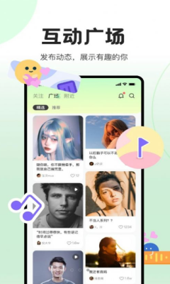 抖丸(2)