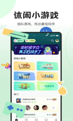 抖丸.png