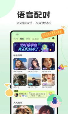 抖丸.png
