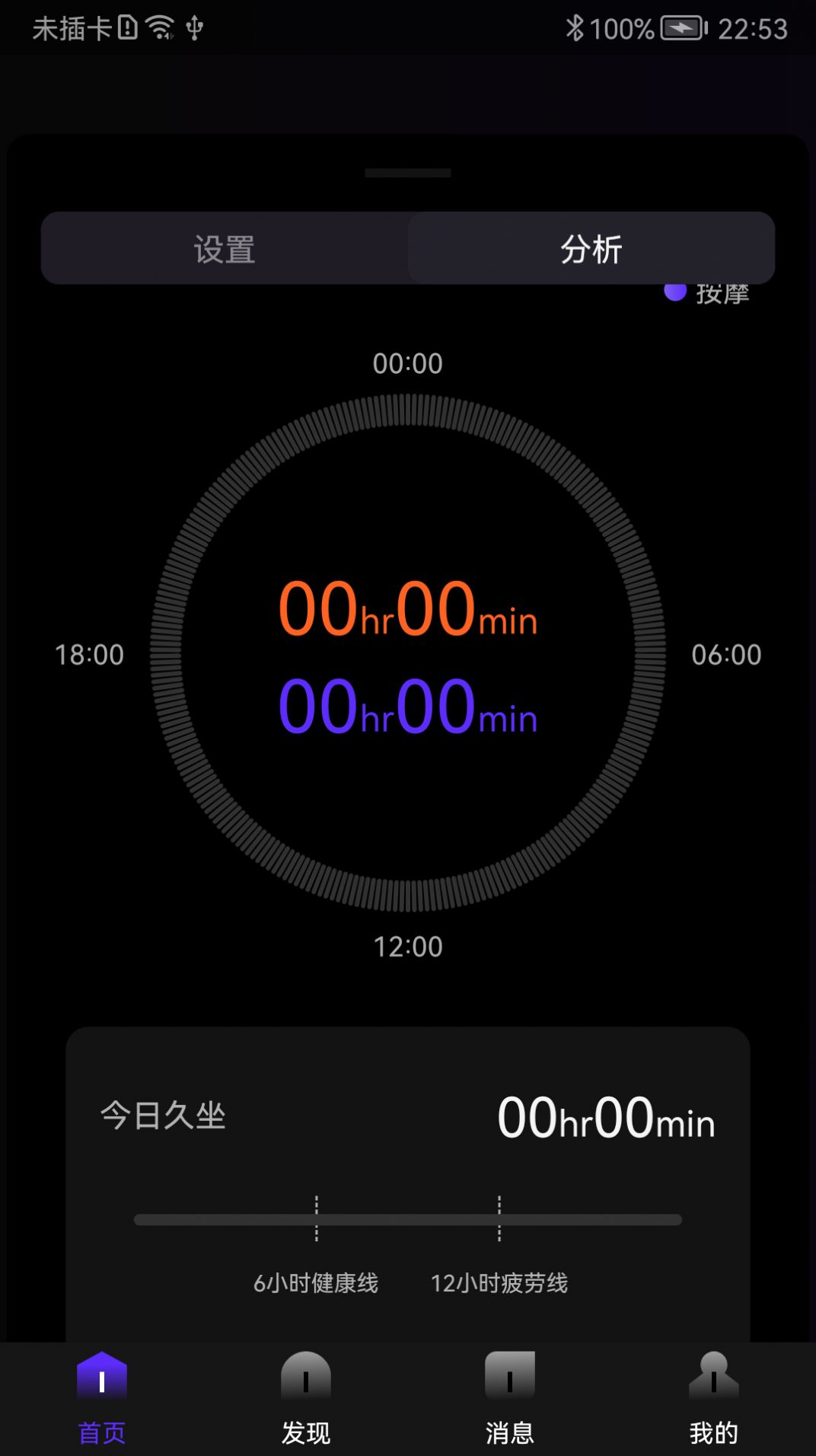 以及
