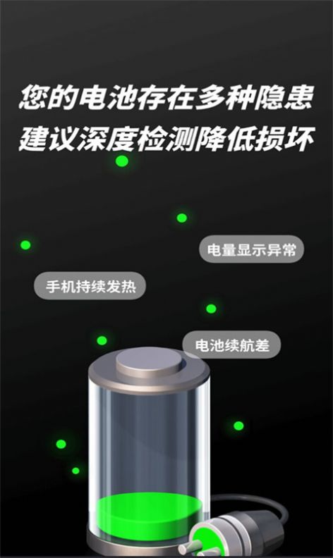 备忘录记录(1)