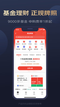 哈哈贷(3)