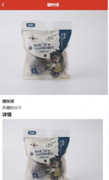 科技之窗3.jpg