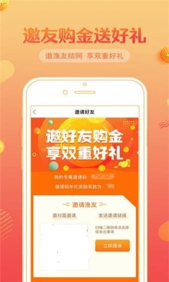 小7钱包超市(1)