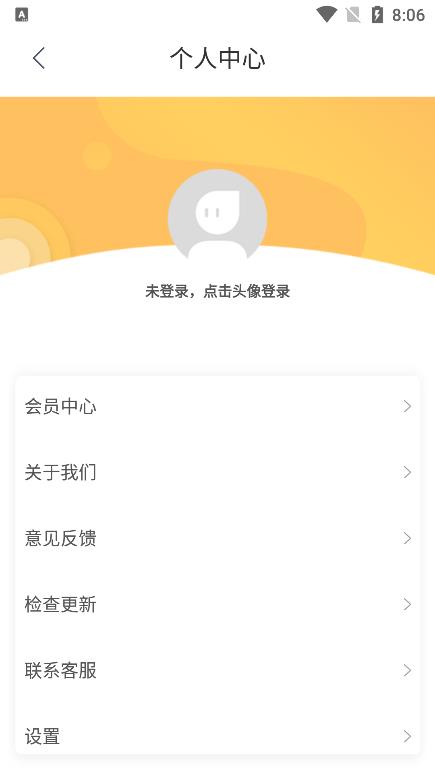 水印集(2)