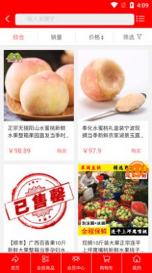 流奶与蜜网.jpg