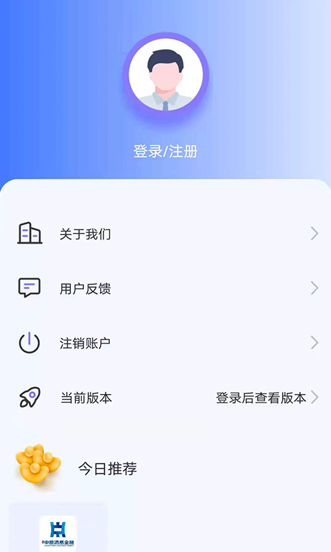 橙益金