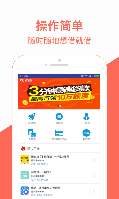 融亦花青城(3)