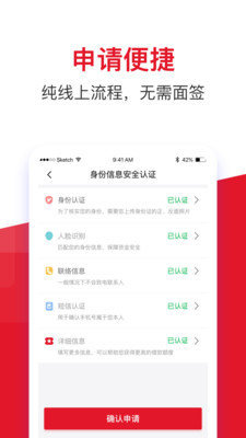 畅行花(1)