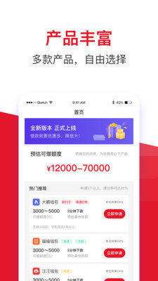 畅行花(2)