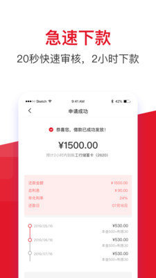 畅行花(3)