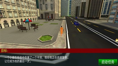 全力出击战争模拟.jpg