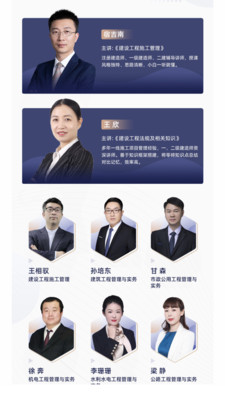芒智学堂(1)