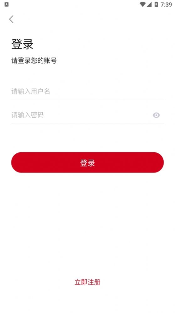蛋挞羊(2)
