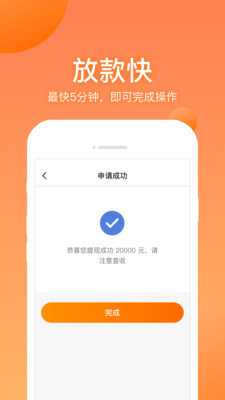fce5c70e-340e-4ea8-ad4f-5bb834f3aabc.jpg