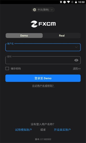 FXCM(1)