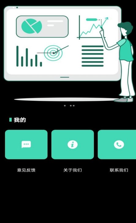 一品鲍拼图(1)