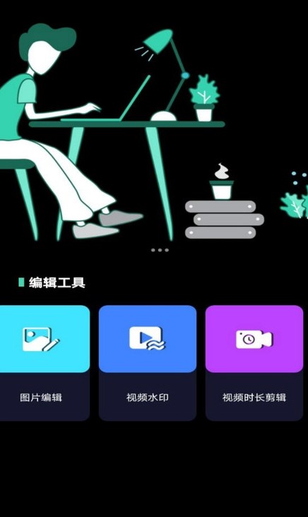 一品鲍拼图.jpg