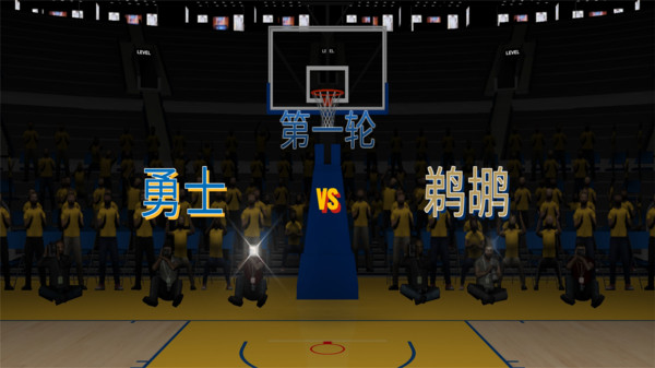 美职篮2K23(2)