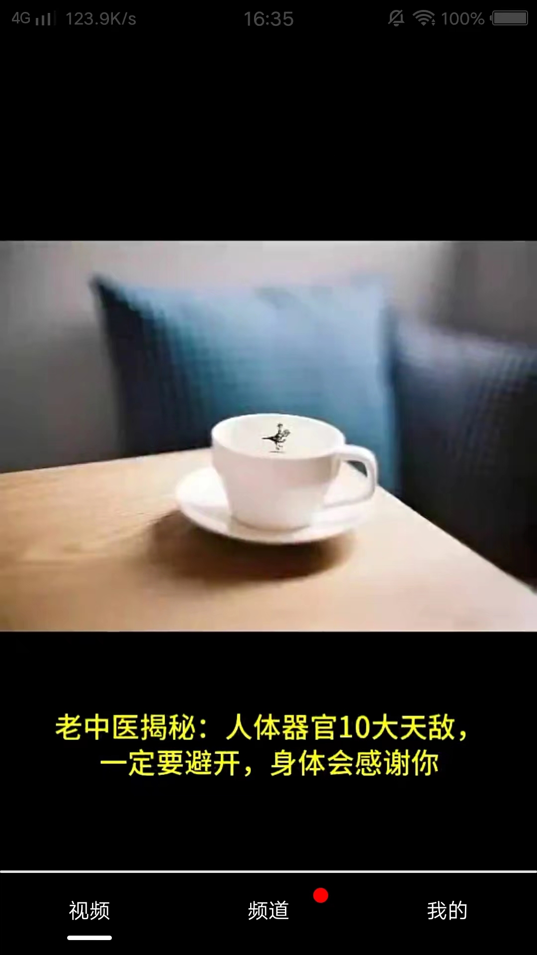 嗨刷(3)
